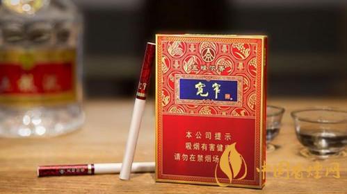 嬌子寬窄五糧濃香中支怎么樣？嬌子寬窄五糧濃香測評2020