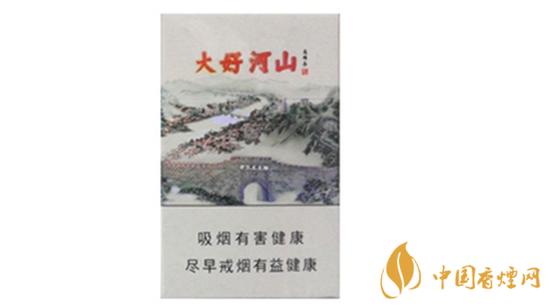 鉆石大好河山冬奧版好抽嗎?鉆石大好河山冬奧版口感品析2020