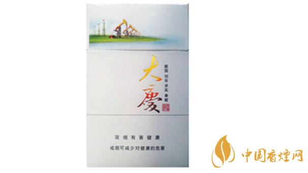 黃鶴樓大慶多少錢？黃鶴樓香煙價格2020市場報價