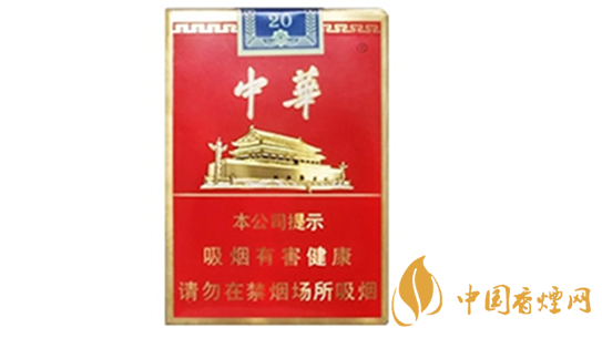短支煙哪個(gè)好抽排名?短支香煙口感排行2020