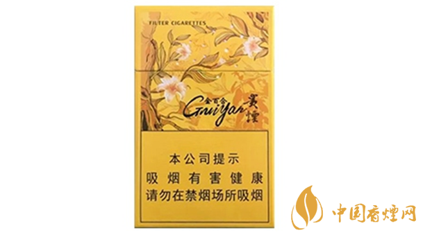 貴煙金百合多少錢一盒價(jià)格?貴煙金百合價(jià)格查詢2020