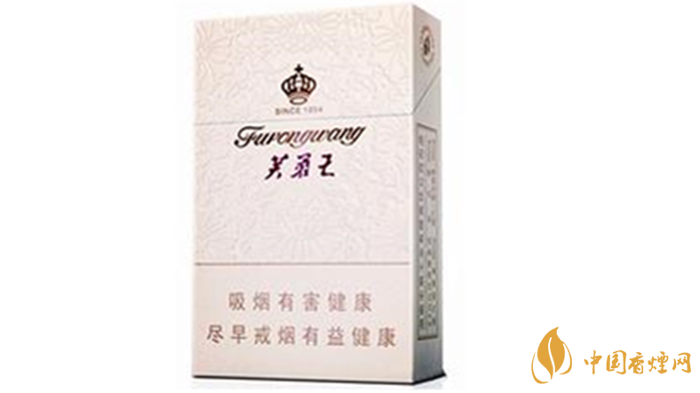 芙蓉王硬君信好抽嗎?芙蓉王硬君信香煙包裝及口感測評2020