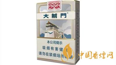 短支煙哪個(gè)好抽排名?短支香煙口感排行2020