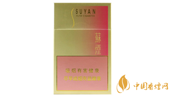 蘇煙口味怎么樣？蘇煙最好抽的香煙排行2020