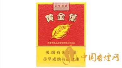 短支煙哪個(gè)好抽排名?短支香煙口感排行2020