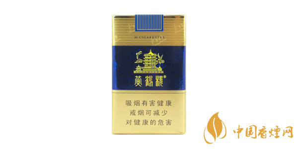 黃鶴樓香煙多少錢(qián)一包 黃鶴樓香煙價(jià)格及種類(lèi)大全集2025