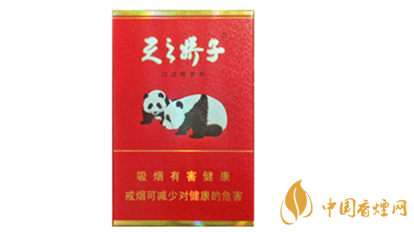 嬌子龍涎香韻多少錢？嬌子龍涎香韻價格介紹2020