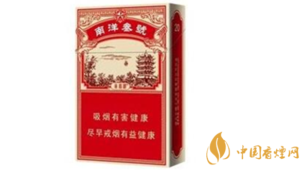 黃鶴樓南洋叁號(hào)好抽嗎？黃鶴樓南洋叁號(hào)口味測(cè)評(píng)2020