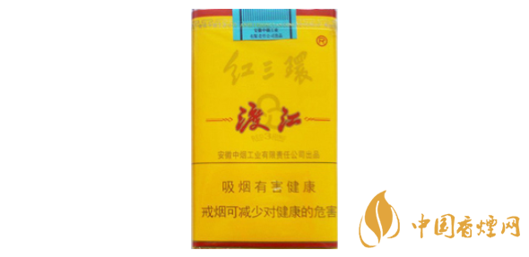 紅三環(huán)渡江煙多少錢一包 2025紅三環(huán)渡江香煙圖片及價格