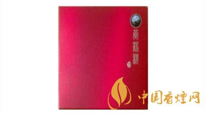 黃鶴樓異型論道小包多少錢(qián)一包 黃鶴樓異型論道價(jià)格2025