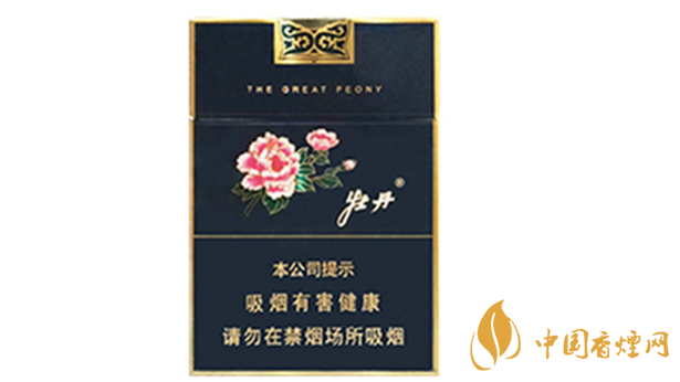 牡丹藍(lán)中支價(jià)格多少錢一盒？牡丹藍(lán)中支小盒價(jià)格介紹2020