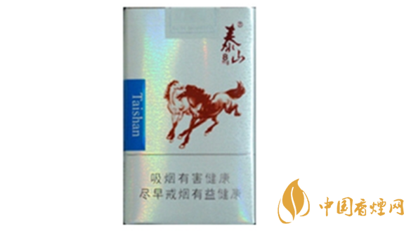 泰山雙馬煙多少錢一盒？泰山雙馬香煙價(jià)格集2020