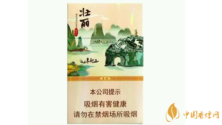 真龍壯麗香煙怎么樣？真龍壯麗口感品鑒2020