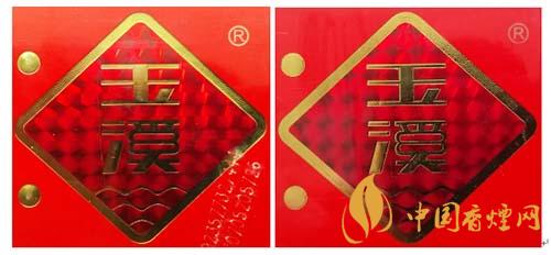 玉溪初心條盒香煙怎么看真假？玉溪初心真假測(cè)評(píng)2020