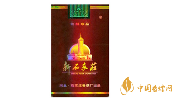 新石家莊軟珍品多少錢(qián)？新石家莊軟珍品價(jià)格及圖片2020