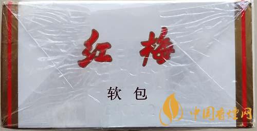 紅梅軟順條盒怎么區(qū)別真假？紅梅軟順真假鑒別2020
