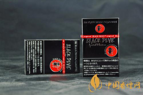 黑魔鬼細(xì)支香煙價(jià)格是多少 黑魔鬼細(xì)支香煙價(jià)格查詢(xún)2020