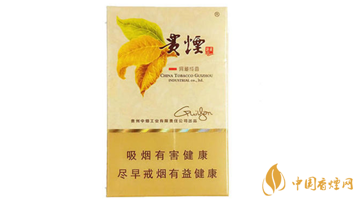 貴煙洞藏成香多少錢一條？貴煙洞藏成香價格及參數(shù)2020