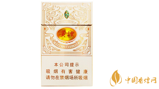 貴煙魔力多少錢一盒價(jià)格？貴煙魔力價(jià)格參數(shù)一覽2020