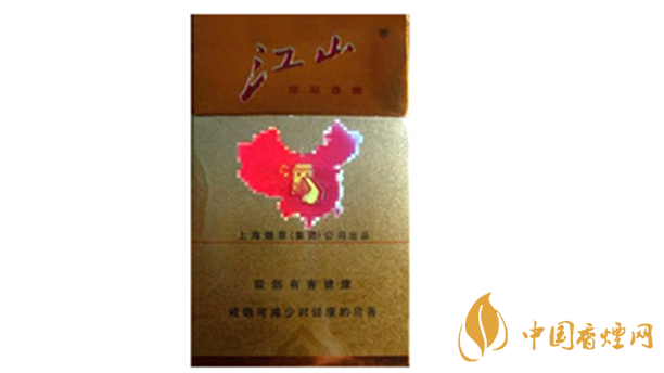 江山珍品香煙好抽嗎？江山珍品香煙口感介紹2020