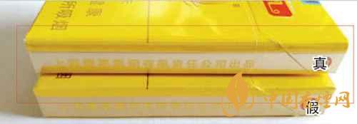 鳳凰細(xì)支真假怎么看？鳳凰細(xì)支真?zhèn)巫R(shí)別2020