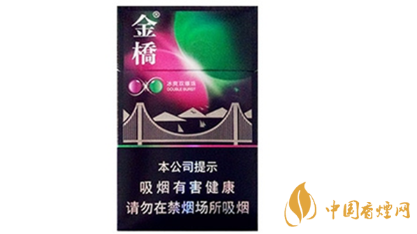 金橋雙爆珠好抽嗎？金橋雙爆珠抽法品析2020