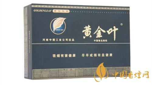 黃金葉茗仕之風(fēng)多少錢一條？黃金葉茗仕之風(fēng)價(jià)格大全2020