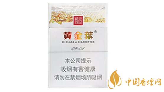 黃金葉豫香香煙怎么樣？黃金葉豫香香煙口味點評2020