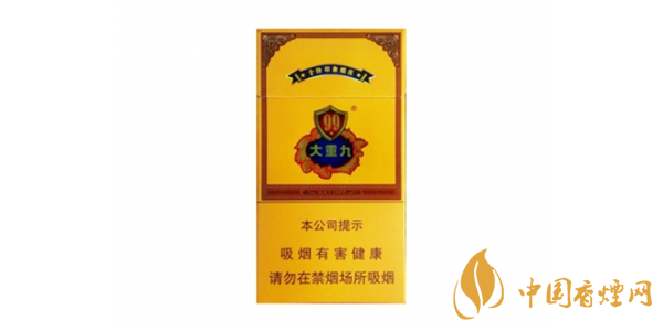 云煙細(xì)煙有哪些 云煙細(xì)支香煙價格表圖大全2025