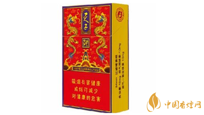 嬌子紅傳奇天子香煙咋樣？嬌子紅傳奇天子口感測(cè)評(píng)2020