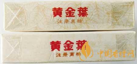 黃金葉天香細(xì)支真?zhèn)卧趺醋R別？黃金葉天香細(xì)支真假帶圖測評2020