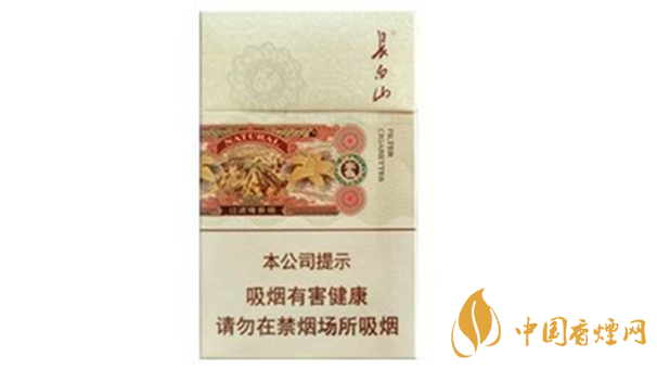 長白山本色好抽嗎？長白山本色香煙口感點評介紹2020