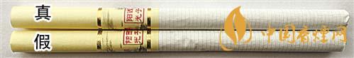 利群西子陽光真假煙怎么識別？利群西子陽光真假煙帶圖鑒別2020