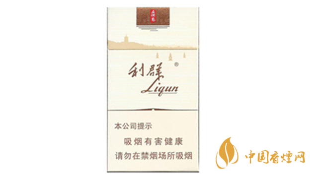 利群西湖戀真?zhèn)卧趺纯?？利群西湖戀真?zhèn)螌Ρ冉榻B2020