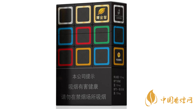 黃金葉大m價格怎么樣？黃金葉大m價格及參數(shù)分析2020