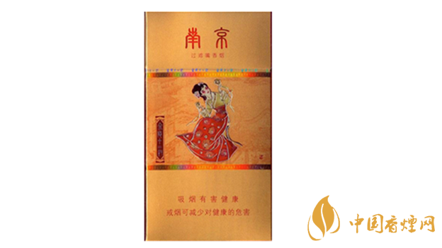 南京金陵十二釵烤煙好不好抽 南京金陵十二釵口感測評(píng)2020