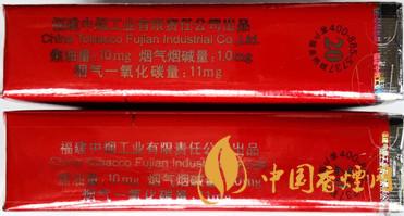 七匹狼軟紅怎么看真假？七匹狼軟紅真假鑒別帶圖2020