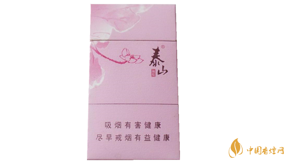 泰山顏悅粉色口感怎么樣？泰山顏悅粉色包裝口感測評2020