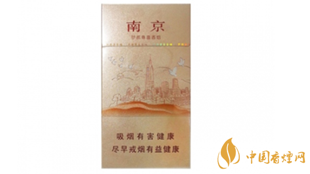 南京夢(mèng)都尊喜香煙好不好抽?南京夢(mèng)都尊喜香煙口感介紹2020