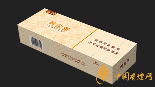 黃金葉天韻市場(chǎng)價(jià)多少錢(qián)？黃金葉天韻香煙零售價(jià)格及參數(shù)2020