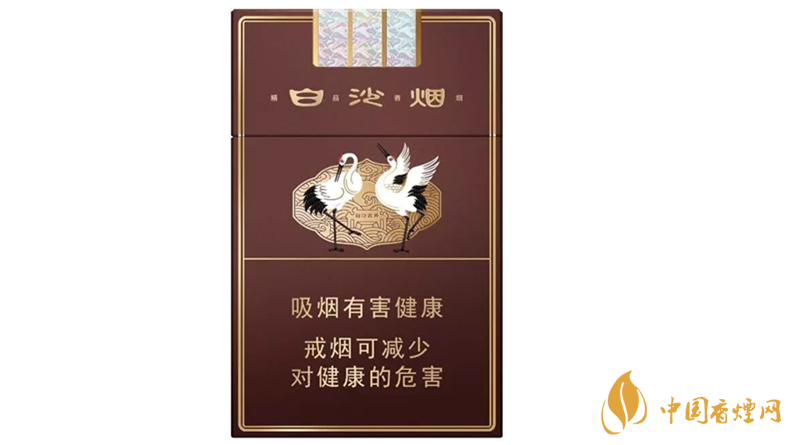 白沙三代精品價(jià)格多少？白沙三代精品價(jià)格及參數(shù)2020