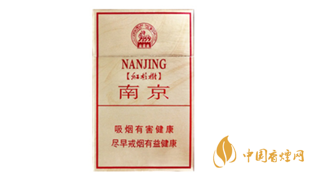 南京硬林香煙好不好？南京硬林香煙口味測(cè)評(píng)2020