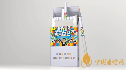 白沙天天向上細(xì)支多少錢一盒2025價格表