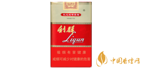 紅利群多少錢一包 2025紅利群軟包香煙價格表和圖片