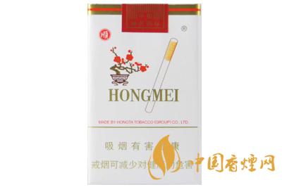 2025年紅梅軟順香煙價(jià)格表圖 紅梅軟順怎么鑒定真假