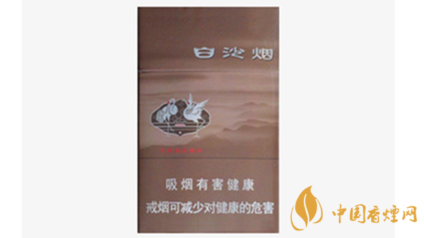 白沙8mg精品多少錢一包價(jià)格？白沙8mg精品硬盒價(jià)格2020