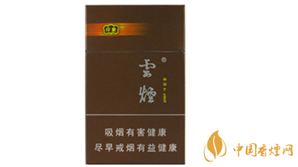 云煙印象多少錢一包硬盒？云煙印象硬盒價(jià)格及參數(shù)2020