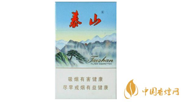 泰山新品香煙怎么樣？泰山新品香煙硬盒口感及包裝2020