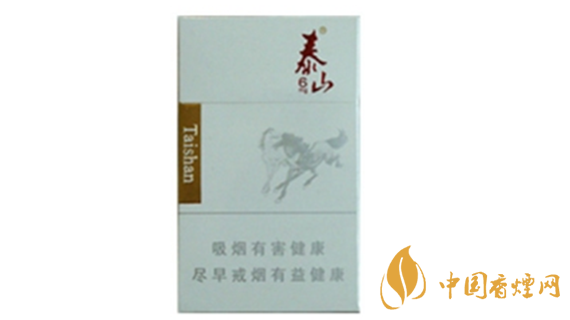 泰山6mg香煙口感怎么樣？泰山6mg香煙口感及包裝測評2020