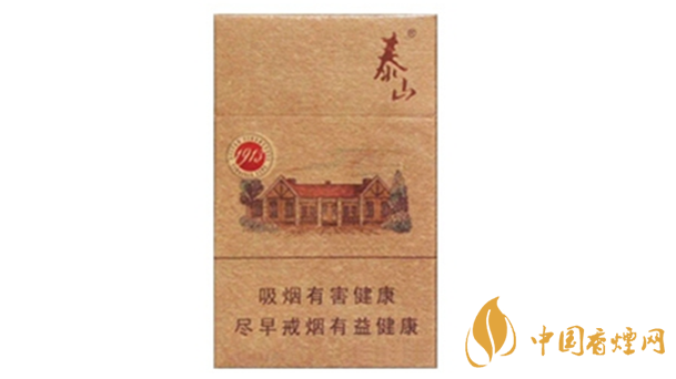 泰山1913煙支香氣如何？泰山1913香煙口感品測2020